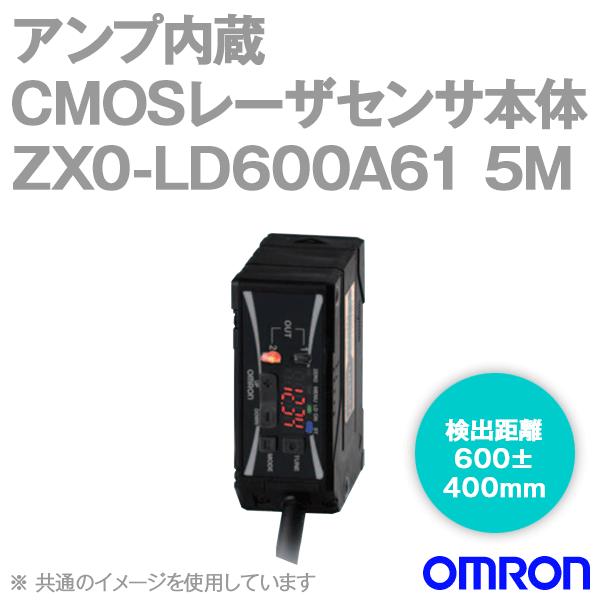 取寄 オムロン(OMRON) ZX0-LD600A61 5M アンプ内蔵CMOSレーザセンサー本体 ...
