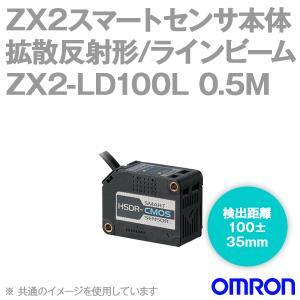 取寄 オムロン(OMRON) ZX2-LD100L 0.5M スマートセンサー(レーザ変位センサー/CMOSタイプ) 本体(拡散反射形/ラインビーム) NN