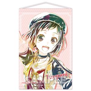 BanG Dream! バンドリ！ ガールズバンドパーティ！ Ani-Art B2タペストリー vol.2 羽沢つぐみ（Afterglow）｜angelharvest