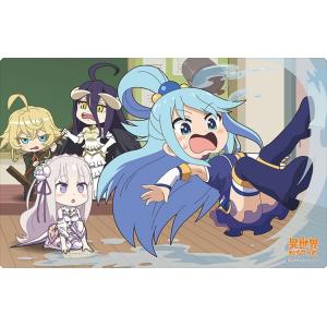 ブシロード ラバーマットコレクション Vol.609 異世界かるてっと『アクア・エミリア・ターニャ・...