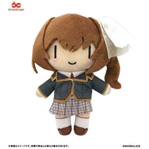 ゆずぐるみ サノバウィッチ 椎葉紬 ぬいぐるみ サノバウィッチ ゆずぐるみ 椎葉紬 : Angel Harvest Yahoo!店 - 通販