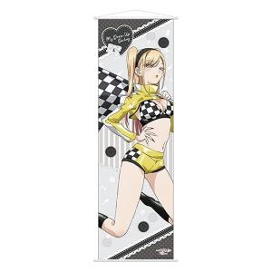 ヨスガノソラ 春日野穹 B1タペス トリー 2017夏ver. : Angel Harvest