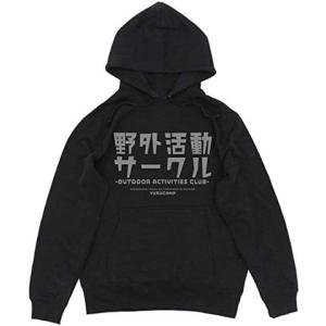 ブルーアーカイブ VACATION SUITCASE ~Go! Go! Summer Holidays