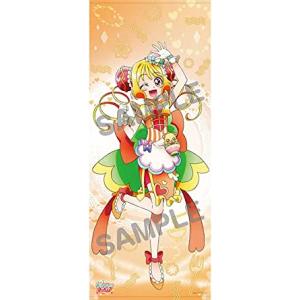 【最終価格】ヒーリングっど♡プリキュア 等身大タペストリー 『4人セット』 Amazon.co.jp: エンスカイ ヒーリングっどプリキュア 等身大