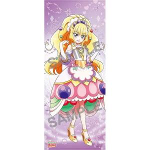 デリシャスパーティプリキュア 限定 等身大 タペストリー キュアヤムヤム デリシャスパーティ プリキュア 等身大タペストリー キュアヤムヤム