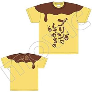 ムービック / プリンセスコネクト！Re:Dive ミヤコ プリンにしてやるの Tシャツ