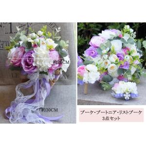ブライダルブーケブートニアセットの商品一覧 通販 Yahoo ショッピング