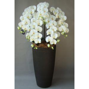 光触媒 アートフラワー 造花 胡蝶蘭 大型 ５本立