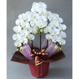 光触媒 アートフラワー 造花 胡蝶蘭 大型 ３本立 白 開店祝