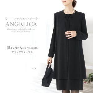 sankyo shokai（三京商会） 毛皮/ロングコート/ミンク コート