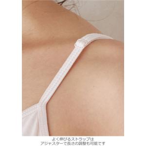 マタニティ パジャマ キャミワンピース 授乳服...の詳細画像3