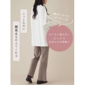マタニティパンツ ズボン 服 ボトム フレア ...の詳細画像1