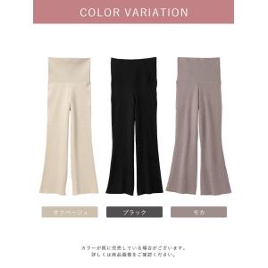マタニティパンツ ズボン 服 ボトム フレア ...の詳細画像2