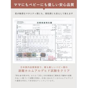 出産祝い 親子ペア バスタイム 3点セット バ...の詳細画像4