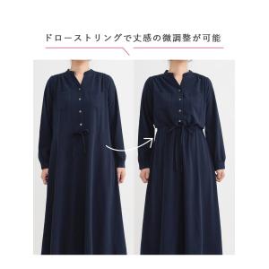 マタニティ シャツワンピ 授乳服 ギャザー シ...の詳細画像4