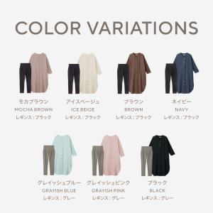 妊婦 授乳パジャマ マタニティ ワンピース 授...の詳細画像1