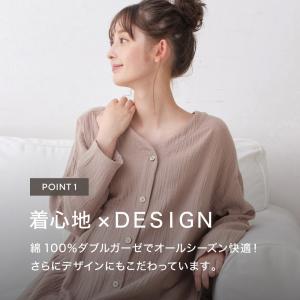 妊婦 授乳パジャマ マタニティ ワンピース 授...の詳細画像3