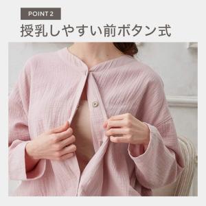 妊婦 授乳パジャマ マタニティ ワンピース 授...の詳細画像4