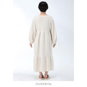 マタニティ パジャマ 長袖 授乳服 前開き ネ...の詳細画像1