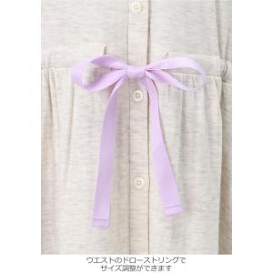 マタニティ パジャマ 長袖 授乳服 前開き ネ...の詳細画像4