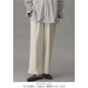 マタニティ パンツ ワイドパンツ 妊婦服 冬 ...の詳細画像1