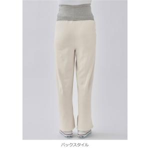 マタニティ パンツ ワイドパンツ 妊婦服 冬 ...の詳細画像3
