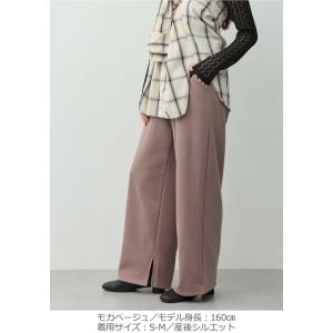 マタニティ パンツ ワイドパンツ 妊婦服 冬 ...の詳細画像3