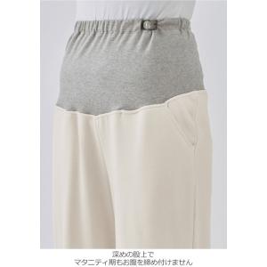 マタニティ パンツ ワイドパンツ 妊婦服 冬 ...の詳細画像4