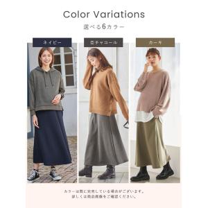 マタニティ フレアスカート エンジェリーベ 産...の詳細画像5