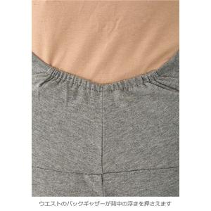 マタニティレギンス パンツ 産前産後 妊婦服 ...の詳細画像2