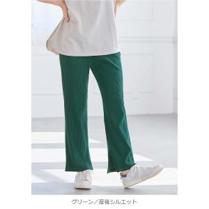 マタニティパンツ 夏 ズボン 服 リブ フレア...の詳細画像1