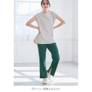 マタニティパンツ 夏 ズボン 服 リブ フレア...の詳細画像4