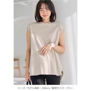 マタニティ カットソー トップス 授乳口付 妊...の詳細画像4