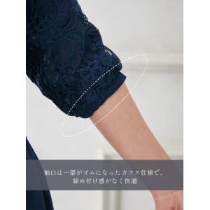 お宮参り フォーマル エンジェリーベ 授乳服 ...の詳細画像5