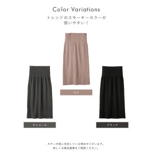 マタニティ スカート 秋 冬 裏起毛 産前 産...の詳細画像4