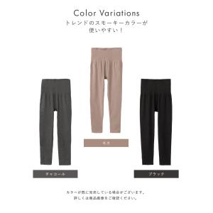 マタニティレギンス パンツ fairy 産前産...の詳細画像4