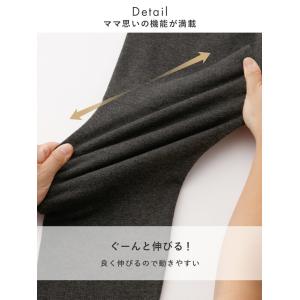 マタニティレギンス パンツ fairy 産前産...の詳細画像5