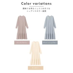 妊婦 ワンピース マタニティ 授乳パジャマ エ...の詳細画像3