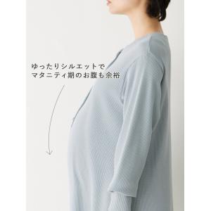 妊婦 ワンピース マタニティ 授乳パジャマ エ...の詳細画像5
