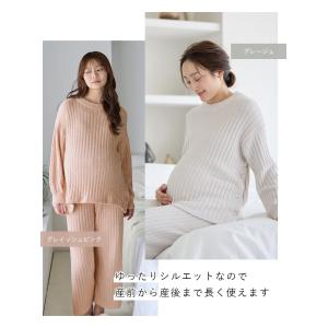 マタニティ トップス ニット プルオーバー 服...の詳細画像5