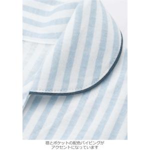 マタニティ パジャマ 半袖 前開き 授乳服 ロ...の詳細画像5