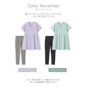 マタニティ パジャマ 半袖 前開き 授乳服 ダ...の詳細画像4