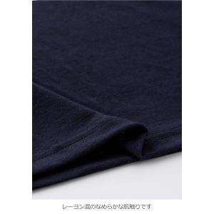 マタニティ トップス 半袖 授乳服 授乳 らく...の詳細画像4