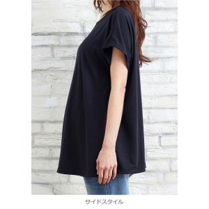 マタニティ トップス 半袖 授乳服 授乳 らく...の詳細画像5