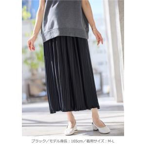 マタニティ 産後 マタニティスカート 夏 事務...の詳細画像5
