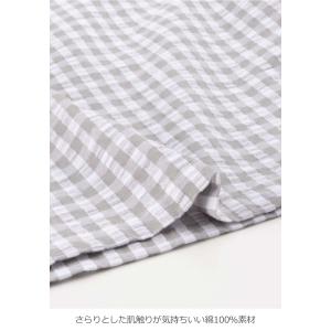 マタニティ パジャマ 半袖 前開き 綿100%...の詳細画像2