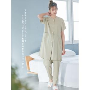 マタニティ 半袖 エンジェリーベ 授乳パジャマ...の詳細画像3