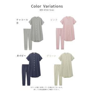 マタニティ 半袖 エンジェリーベ 授乳パジャマ...の詳細画像4