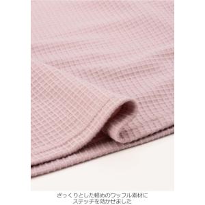 マタニティ パジャマ 半袖 授乳服 fairy...の詳細画像4