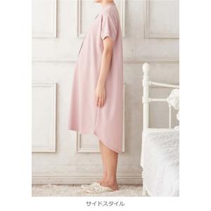 マタニティ パジャマ 半袖 授乳服 fairy...の詳細画像5